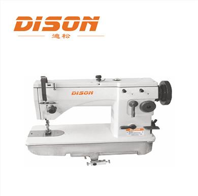 China Auto-Oil Zigzag Sewing Machine 20U93 DS-20U93 for sale