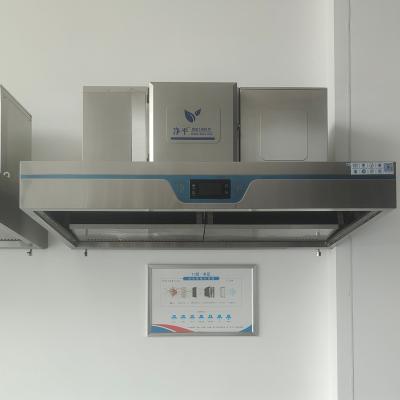 China Hotel Fire Alarm Restaurant Range Hoods with Built-in Exhaust System for Oily and Smoking Kitchens for sale