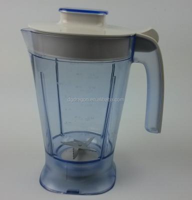 China 1.25L household plastic pot /juice cup for sale