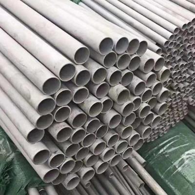 China Turbine materials‌ 405 Alloy stainless steel pipe ‌Quenching parts‌ diameter range of 1.0mm - 300mm for sale