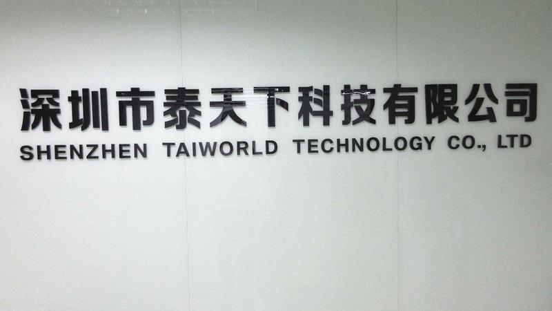 Verified China supplier - Shenzhen Taiworld Technology Co., Ltd.