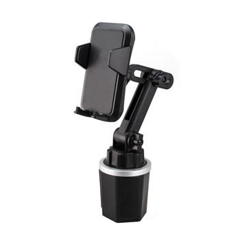 China 2021 New Arrivals Adjustable Car Cup Holder Smartphone Phone Mounts Flexible Car Cup Phone Holder for sale