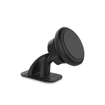 China 360 Degree Rotating Mini Strong Magnetic Car Dashboard Phone Holder Mount Magnet Mobile Phone Holder Bracket H122+G09 for sale