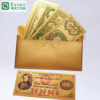 China Self-seal Poly Envelope Bag Gold Envelope Pure Gold Plated Gift Mailing Envelopes for sale