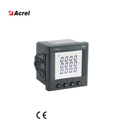 China RS485/Analog Output Three Phase Acrel AMC72L-E4/KC Panel AC Power Meter For Four Quadrant Energy Metering Cabinet for sale