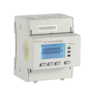 China Ev Charging AC 1000V Input Din Rail High Accuracy DC Energy Meter for sale