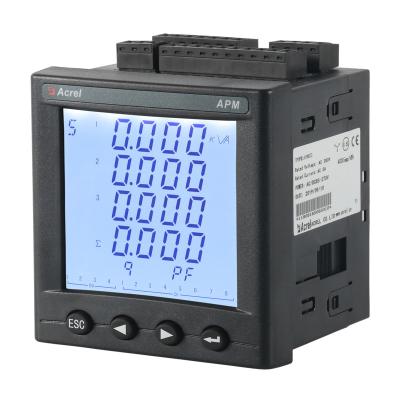 China Acrel APM 800 3 phase power analyzer multifunction panel meter with rs485 APM800 for sale