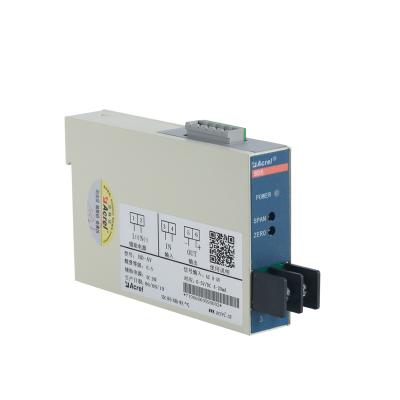 China Magnetic Sensor Acrel BR-AI Single Phase AC Voltage Transducer With Rogowski Coil for sale