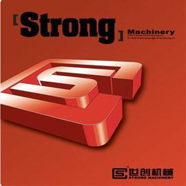 Verified China supplier - Quanzhou Strong Machinery Creation Co., Ltd.