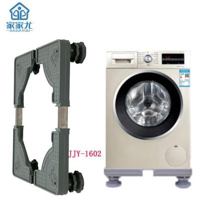 China Pp Washing Machine Base Movable Professional Cheap Roller Washing Machine Rear Adjustable Mobile Rack for sale