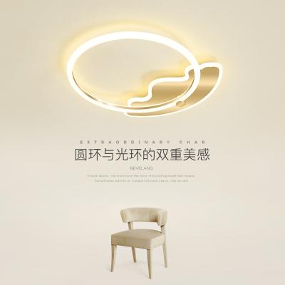 China MEEROSEE Modern Round Acrylic Led Ceiling Lamp Cloud Shape Lighting Fixtures Light Circular Lamps For Bedroom Chandelier MD87155 for sale