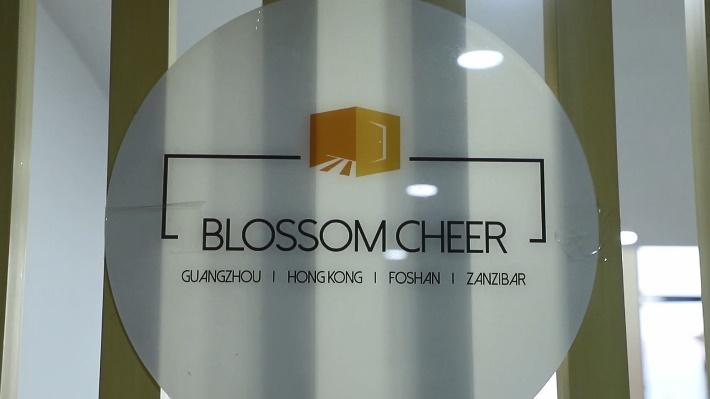 Verified China supplier - Guangdong Blossom Cheer Holdings Limited