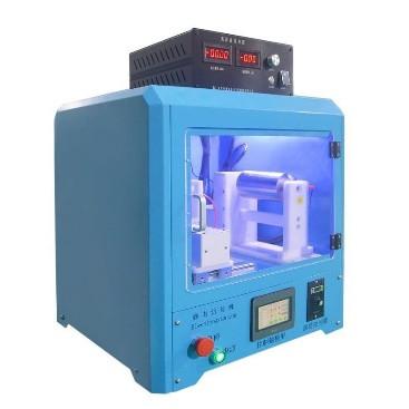 China equipo automático de 0.01ml/H-30ml/H Electrospinning en venta