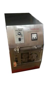 China OEM ODM Lightweight Small Lab Micro Granulator for sale