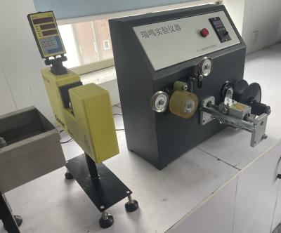 China 0.1mm-25mm 12w Diameter Measuring Machine for sale