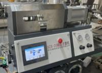 China O diâmetro 30mm Co que gerenciem a extrusora de parafuso gêmea fácil opera-se à venda