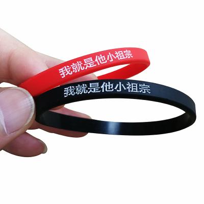 China Silicone I Am His Little Ancestor Silicone Bracelet Student Girlfriends Couples Birthday Gift Rubber Seal Bracelet In Stock for sale