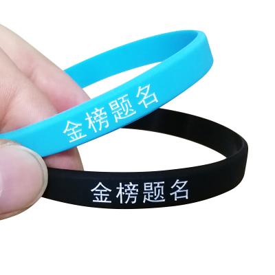 China Silicone College Entrance Examination Gold List Title Students Win Exam Wristband Silicone Sports Exam Blessing Red Wristband Lucky W for sale