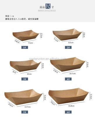 China Food Grade Brown Kraft Paper Disposable Food Ship Meal Tray Fast Food Craft Serving Trays Recycled Store For Cake Dessert Burger for sale