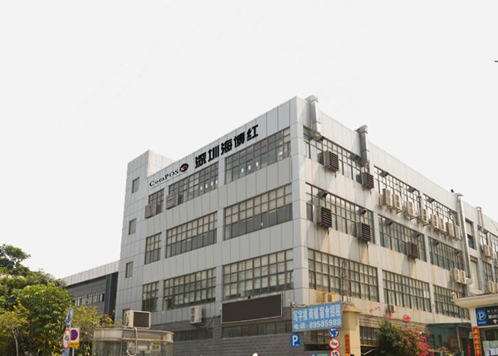 Geverifieerde leverancier in China: - SZ Expo Hong Compos Tech Co., Ltd