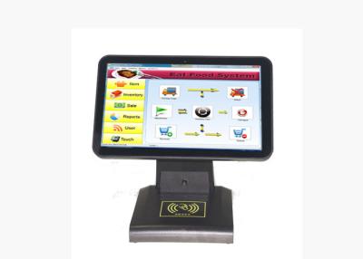 China Softwarepos Eindkassa, Touch screenlcd Dissipatie van de Kassa de Lage Macht Te koop