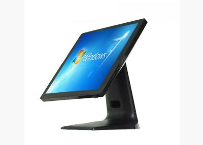 China 15 Inch Aio Pos System High Brightness With J1900 CPU CE Certification for sale