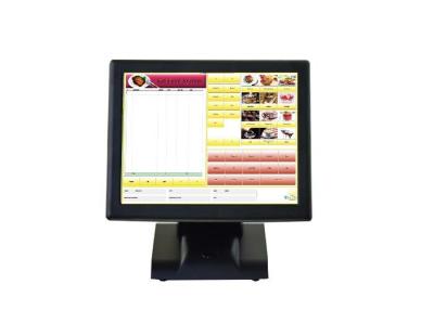 China All In One Retail POS Terminal Resistive Touch Screen 15 Inch CE Certification for sale