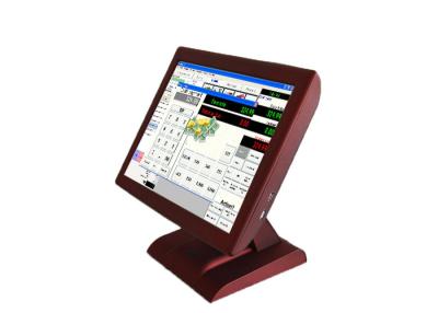 China 15 Inch All In One Pos System For Small Retail Store 1024 X 768 Resolution POS2119 for sale