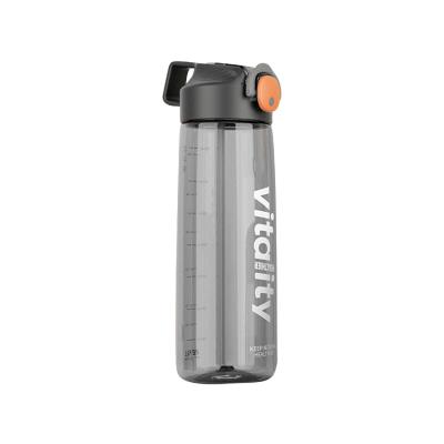 China FUQUAN BPA Travel Compression Sublimation Sports Bottle Viable Free Hot Selling Custom Logo for sale