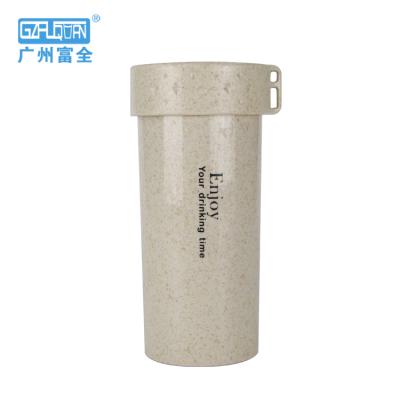 China Viable bottle of Wheat Straw Fiber Eco Friendly Coffee for sale