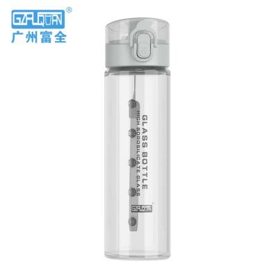 China Beautiful Stocked Glass Water Bottle with Flip Cap Straw for sale