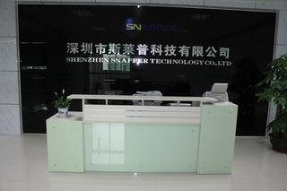 Verified China supplier - Shenzhen Snapper Technology Co., Ltd.