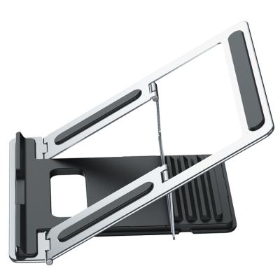 China 2021 New Arrival Adjustable Aluminum Laptop Stand Adjustable All Metal Portable Notebook Stand for sale