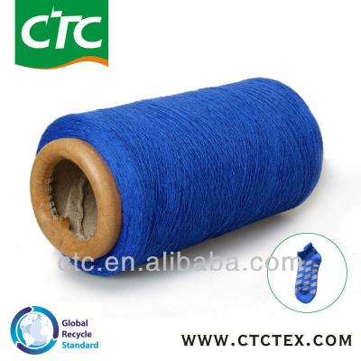 China Antistatic yarn for sock porcelain for sale