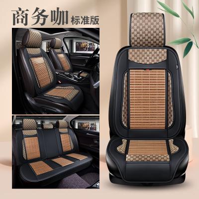 China Luxury AUTO Entry Car Seat Covers With Waterproof Leather,Vehicle Cushion Cover For Cars SUV Sedan Pickup Truck Universal Fit Set For Most for sale