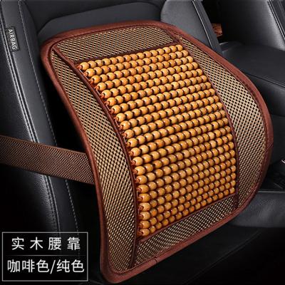 China Mesh Lumbar Wooden Breathable Ice Bead Massage Business Car Seat Cushion Silk Cushion for sale