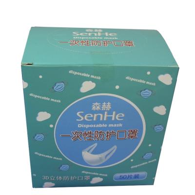 China Eco-friendly Class II N 95 High Quality Nonwoven Medical White Face Mask for sale