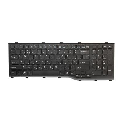 China Palm sit new RU laptop keyboard for Fujitsu AH532 A532 N532 NH532 with Russian view keyboard notebook layout for sale