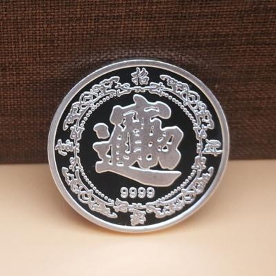 China Custom Made 1oz 999 Sterling Silver Coin Pure Fine Europe Silver Coins for sale