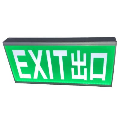 China European Standard Emergency Lighting Safety EXIT LED Emergency Light Direction Indicator Light Box for sale