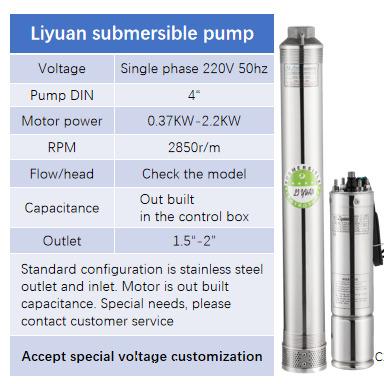 China Developing World Water Solutions Liyuan 4 Inch J50/38 Series Agriculture 3hp 2.2Kw 239m Submersible Motor ATA Water Pump for sale