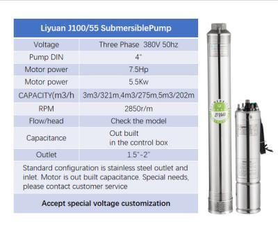 China Developing World Water Solutions Liyuan 4 Inch ATA Pump J100/55 Series 7.5hp 5.5Kw 300m Motor Three Phase Solar Submersible Water Pump for sale