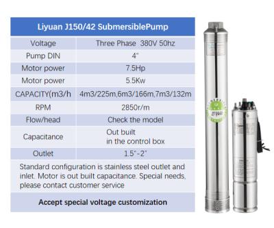 China Developing World Water Solutions Liyuan 4 Inch ATA Pump J150/42 Series 7.5hp 5.5Kw 276m Motor Three Phase Solar Submersible Water Pump for sale