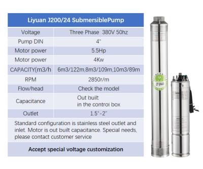 China Developing World Water Solutions Liyuan 4 Inch ATA Pump J200/24 ​​Series 5.5hp 4Kw 159m Motor Three Phase Solar Submersible Water Pump for sale