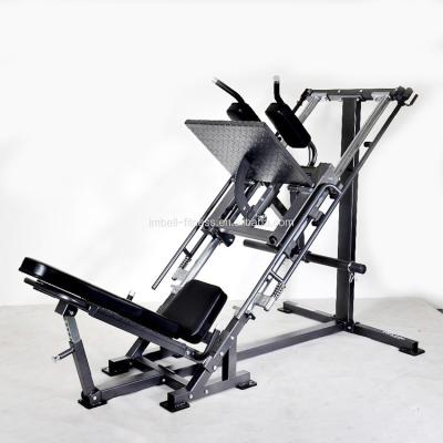 China Metal Gym Machine Seated Leg Press Durable Fitness Equipment for Building Strong Legs for sale