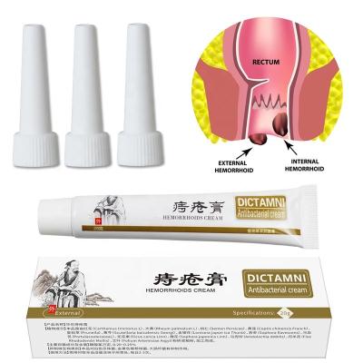 China Wholesale Price Safe High Quality Chinese Herbal Hemorrhoids Ointment Treatment Hemorrhoids Cream for sale