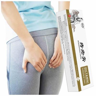 China Chinese Medicines Safe Powerful Hemorrhoids Cream Piles Pain Relief Bleeding Ointment Treating External Anal Crack Balm Health Care for sale