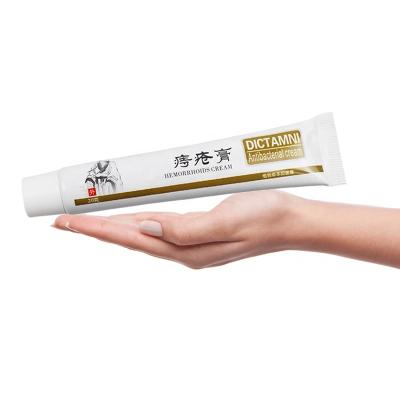 China Safe Chinese Herbal Medicine Hemorrhoids Cream Potent Internal Piles Ointment External Anal Ointment for sale