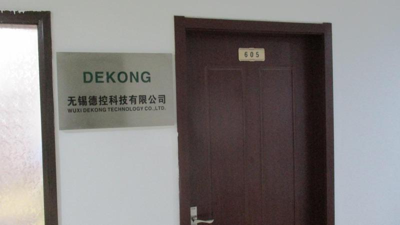 Verified China supplier - Wuxi Dekong Technology Co. Ltd