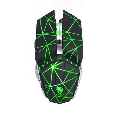 China 2021 New Best Selling 3D Metal Rechargeable Mouse Gaming Optical USB 2.4GHz Wireless Mouse for sale